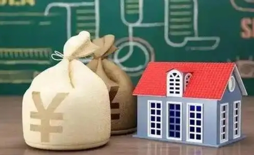三河怎么取出公积金里面的钱（怎么可以取出公积金里的余额）